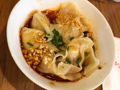 红油抄手-付小姐在成都(中山公园店)