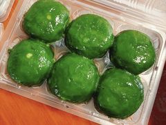 马兰头青团-王家沙点心店(南京西路总店)