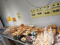 -幸福蛋糕坊(金顶街店)