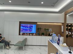 -泰康拜博口腔(松江印象城臻尔店)