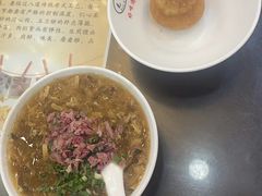 -毛华美食(清扬路店)