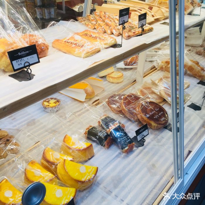 伯利恒面包(陵东店)图片 - 第9张