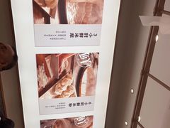 -小满手工粉(北京来福士店)