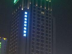 -洋洋广场(南街店)