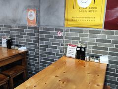 -笼铭坊(北蔡店)
