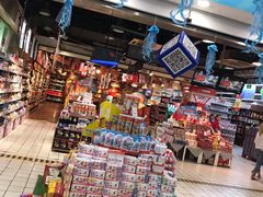 -世纪联华超市(外海店)