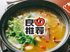 牦牛肉-尼玛藏家风味园(阿山食城店)