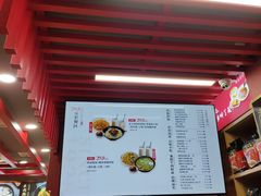-蔡林记(昙华林泛悦汇店)