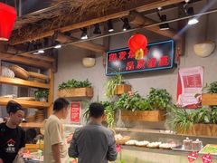 -塘屋烧烤·云南火塘烧烤品牌(春城慧谷旗舰店)
