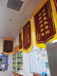 -丽减美瘦吧·瘦身塑形