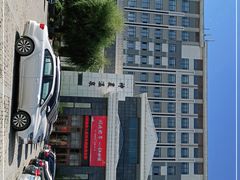 -陆地游轮吉林神农温泉