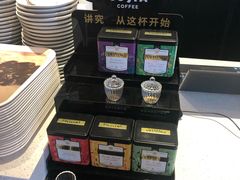 -COSTA COFFEE(联想总部店)
