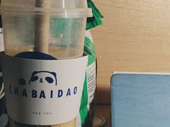 -茶百道(永旺店)