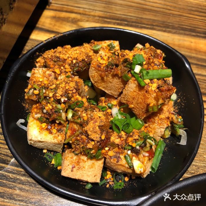 壹零壹陆串串小吃文化馆(通州泰禾店)香炸臭豆腐图片 第22张