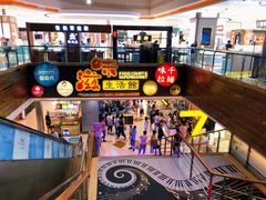 -巴黎春天(浦建店)