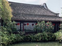 -天一阁博物院