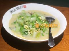 -粥全粥到海鲜家常菜·海肠捞饭(嫩江路店)