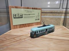 -大连市规划展示中心
