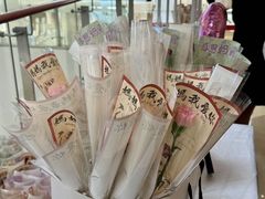 -CityOn熙地港（西安）购物中心
