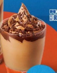 阿华田酷脆新地-麦当劳(团结湖店)