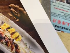 -沿江海南菜·文昌鸡祖师爷(大东海店)