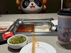 -海底捞火锅(龙湖北京大兴天街店)