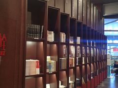 -当当梅溪书院(步步高梅溪新天地店)