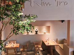 -KimPro 辛普乐概念韩餐