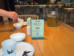 -黄山老妈·土菜(碧桂园店)