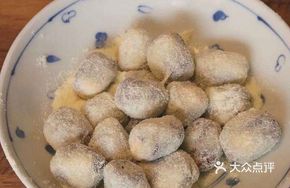 Milk Candy with Almond Center