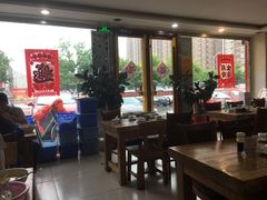 大堂-溢心园香河肉饼总店