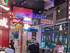 -王庄阿咪海鲜大排档(象园店)