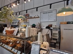 -DRUNK BAKER(上海陕康里店)