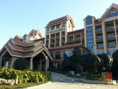 android_upload_pic-稷泽·海丽宾雅温泉度假酒店