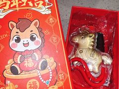 -海底捞火锅(巴黎春天浦建店)