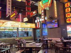 -王庄阿咪海鲜大排档(象园店)