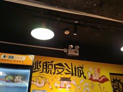 -解个谜沉浸剧情密室(天河店)