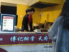-傅强排骨(成都总店)