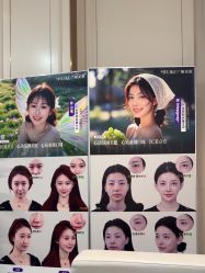 -广州美莱医疗美容医院