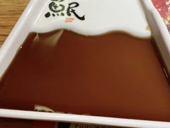 -鱼民·现造寿司(育德店)