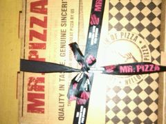 -Mr.Pizza米斯特比萨(苏州平江万达广场店)