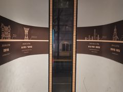-C Cafe(朵云书院·戏剧店)