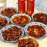 长春！长春！新开的！好吃亖了！