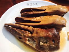 -沙县小吃文化城