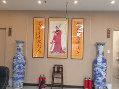 -大草原清真饭庄(沙河店)