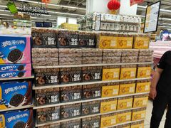 -永辉超市(凯德·天府店)