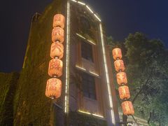 -1912街区