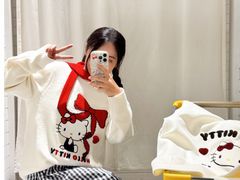 -BASEMENT FG (成都太古里店)