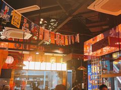 -有喜屋·日料·居酒屋(旭辉广场店)