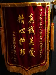 -宝生月子中心(民治店)